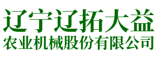 福建泓武招標(biāo)有限公司